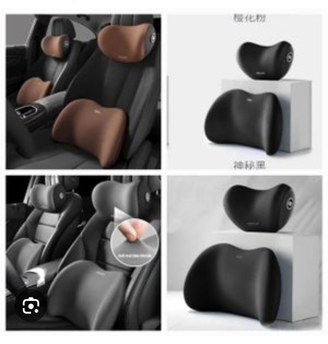 Nira 2-in-1 Comfy Back & Neck Support Cushion - Image 3