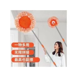 Multifunctional Sunflower Chenille Telescopic Mop - Image 3