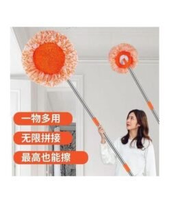 Multifunctional Sunflower Chenille Telescopic Mop - Image 3